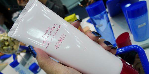 Kem tẩy trang Shiseido Aqualabel Creamy Oil Cleansing