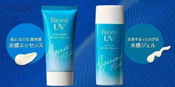 Kem chống nắng Bioré UV Aqua Rich Watery Essence
