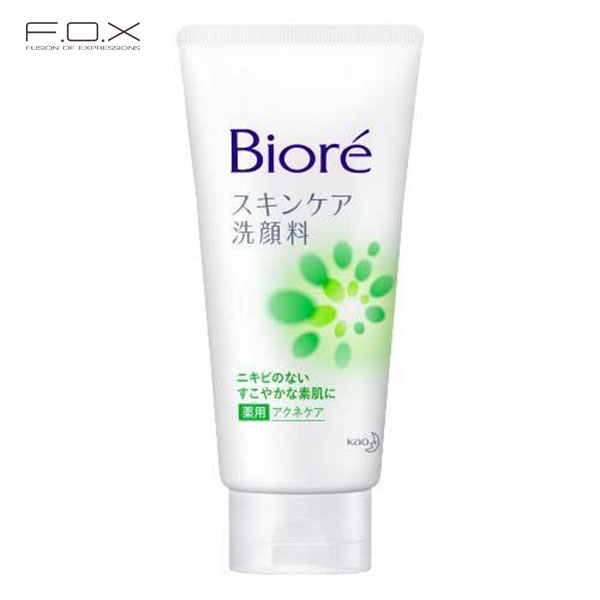 Sữa rửa mặt cho da mụn của Nhật Biore Skin Care Face Wash Medicated Acne Care