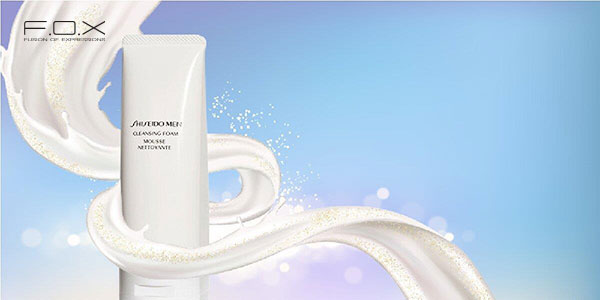 Sữa rửa mặt trị mụn cho nam của Nhật Shiseido Men Cleansing Foam