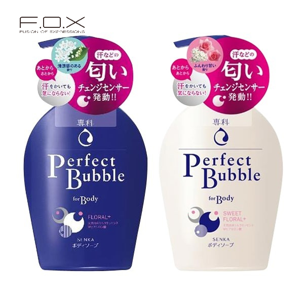 Sữa tắm giữ hương thơm lâu của Nhật Shiseido Perfect Bubble For Body Floral+