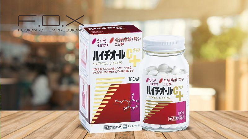 Sản phẩm viên uống Hythiol C Plus của Nhật Bản